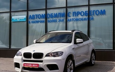 BMW X6 M, 2010 год, 1 755 000 рублей, 1 фотография