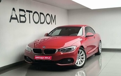 BMW 4 серия, 2014 год, 3 199 000 рублей, 1 фотография
