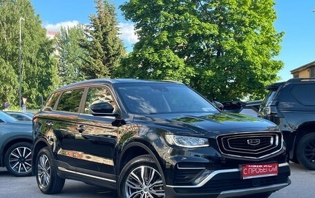 Geely Atlas, 2023 год, 2 149 000 рублей, 1 фотография