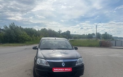 Renault Logan I, 2013 год, 265 990 рублей, 1 фотография