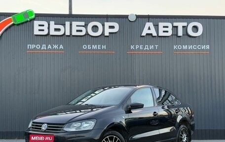Volkswagen Polo VI (EU Market), 2018 год, 1 100 000 рублей, 1 фотография