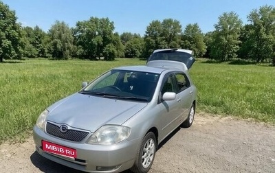 Toyota Corolla, 2001 год, 500 000 рублей, 1 фотография