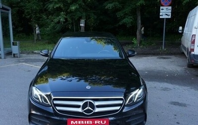Mercedes-Benz E-Класс, 2018 год, 3 000 000 рублей, 1 фотография