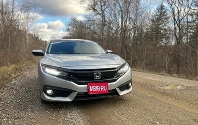 Honda Civic IX, 2019 год, 1 800 000 рублей, 1 фотография