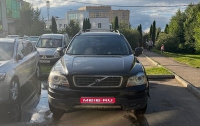 Volvo XC90 II рестайлинг, 2008 год, 800 000 рублей, 1 фотография