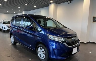 Honda Freed II, 2018 год, 1 300 000 рублей, 1 фотография