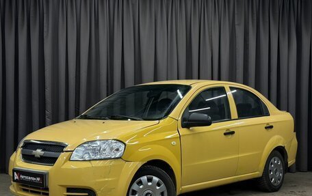 Chevrolet Aveo III, 2007 год, 279 777 рублей, 1 фотография