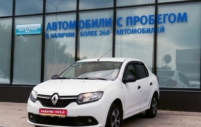 Renault Logan II, 2015 год, 556 000 рублей, 1 фотография