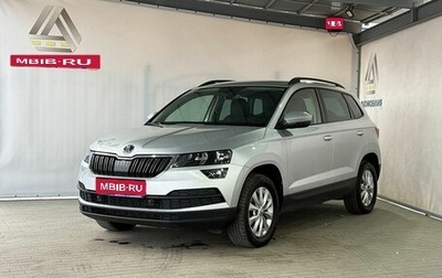 Skoda Karoq I, 2020 год, 2 399 000 рублей, 1 фотография