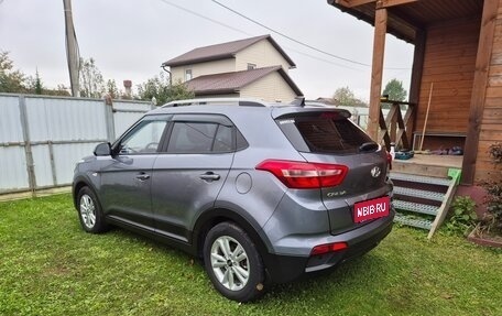 Hyundai Creta I рестайлинг, 2017 год, 1 400 000 рублей, 1 фотография