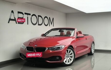 BMW 4 серия, 2014 год, 3 199 000 рублей, 2 фотография