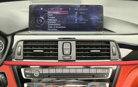 BMW 4 серия, 2014 год, 3 199 000 рублей, 17 фотография