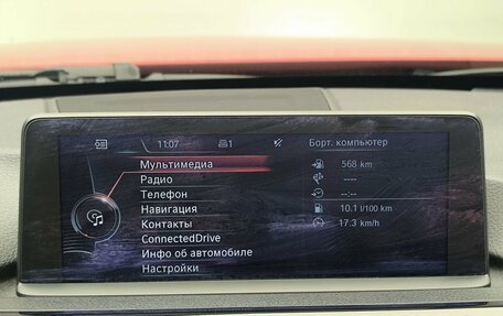BMW 4 серия, 2014 год, 3 199 000 рублей, 16 фотография