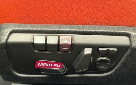 BMW 4 серия, 2014 год, 3 199 000 рублей, 28 фотография