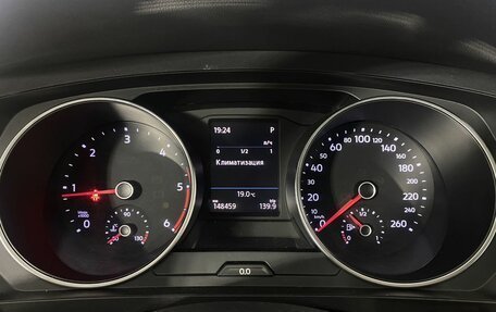 Volkswagen Tiguan II, 2018 год, 2 250 000 рублей, 7 фотография