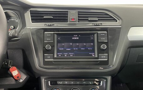 Volkswagen Tiguan II, 2018 год, 2 250 000 рублей, 10 фотография