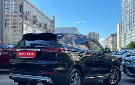 Geely Atlas, 2023 год, 2 149 000 рублей, 3 фотография