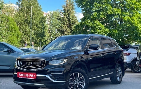 Geely Atlas, 2023 год, 2 149 000 рублей, 2 фотография