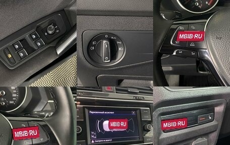 Volkswagen Tiguan II, 2018 год, 2 250 000 рублей, 11 фотография