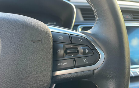 Geely Atlas, 2023 год, 2 149 000 рублей, 11 фотография