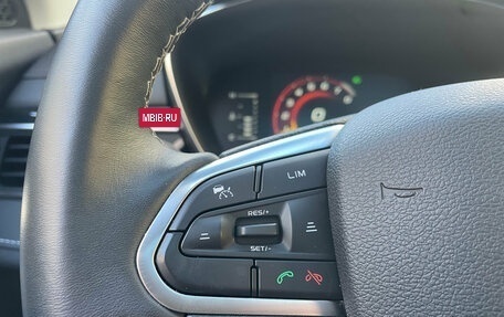 Geely Atlas, 2023 год, 2 149 000 рублей, 10 фотография