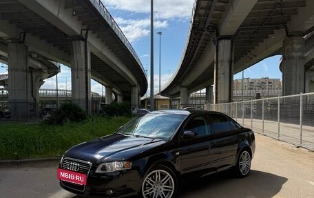 Audi A4, 2007 год, 850 000 рублей, 3 фотография