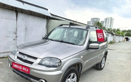 Chevrolet Niva I рестайлинг, 2016 год, 620 000 рублей, 4 фотография