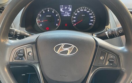 Hyundai Solaris II рестайлинг, 2016 год, 890 000 рублей, 13 фотография