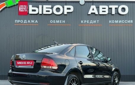 Volkswagen Polo VI (EU Market), 2018 год, 1 100 000 рублей, 2 фотография