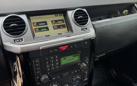 Land Rover Discovery III, 2008 год, 1 180 000 рублей, 2 фотография