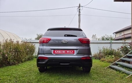 Hyundai Creta I рестайлинг, 2017 год, 1 400 000 рублей, 5 фотография