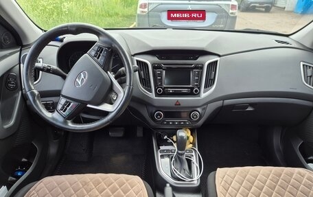 Hyundai Creta I рестайлинг, 2017 год, 1 400 000 рублей, 9 фотография