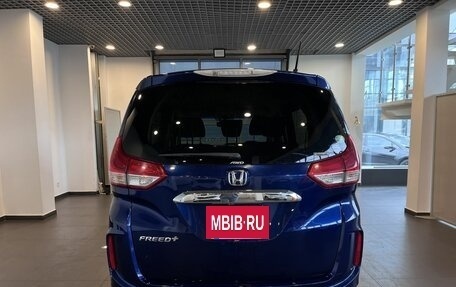 Honda Freed II, 2018 год, 1 300 000 рублей, 4 фотография