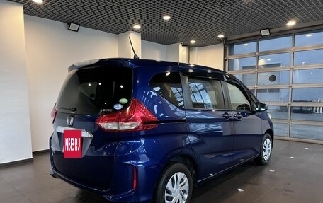 Honda Freed II, 2018 год, 1 300 000 рублей, 3 фотография