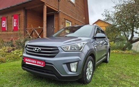 Hyundai Creta I рестайлинг, 2017 год, 1 400 000 рублей, 3 фотография