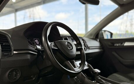 Skoda Karoq I, 2020 год, 2 399 000 рублей, 11 фотография