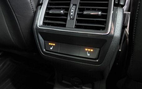 Skoda Karoq I, 2020 год, 2 399 000 рублей, 17 фотография