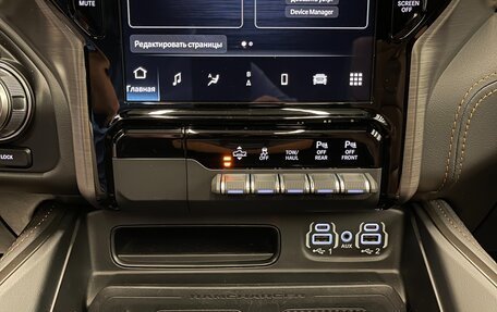 Rambler 1500, 2023 год, 11 000 000 рублей, 23 фотография