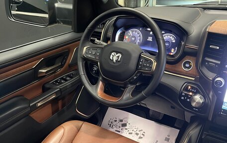 Rambler 1500, 2023 год, 11 000 000 рублей, 16 фотография