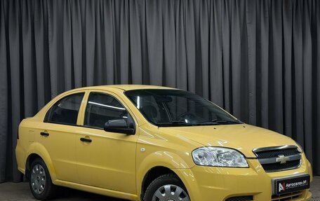 Chevrolet Aveo III, 2007 год, 279 777 рублей, 3 фотография