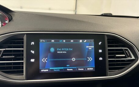 Peugeot 308 II, 2014 год, 1 170 000 рублей, 23 фотография