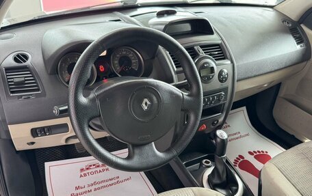 Renault Megane II, 2006 год, 349 000 рублей, 8 фотография