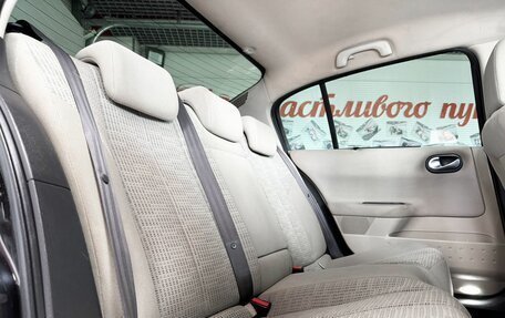 Renault Megane II, 2006 год, 349 000 рублей, 12 фотография
