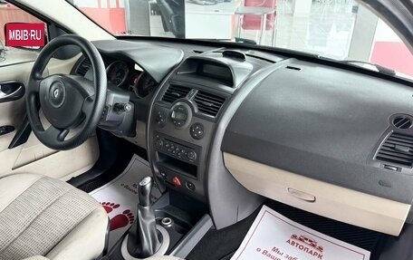 Renault Megane II, 2006 год, 349 000 рублей, 14 фотография