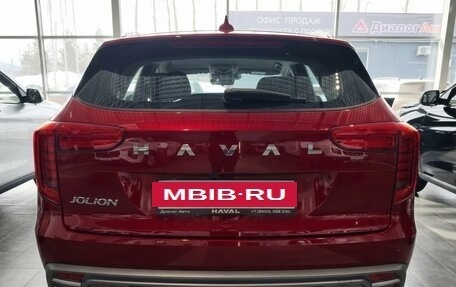Haval Jolion, 2026 год, 2 449 000 рублей, 3 фотография