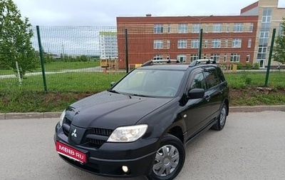 Mitsubishi Outlander III рестайлинг 3, 2007 год, 495 000 рублей, 1 фотография