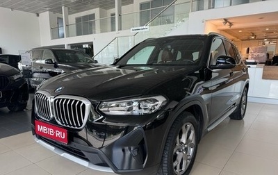 BMW X3, 2021 год, 4 750 000 рублей, 1 фотография