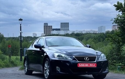 Lexus IS II рестайлинг 2, 2007 год, 1 050 000 рублей, 1 фотография