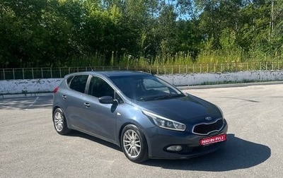 KIA cee'd III, 2012 год, 950 000 рублей, 1 фотография