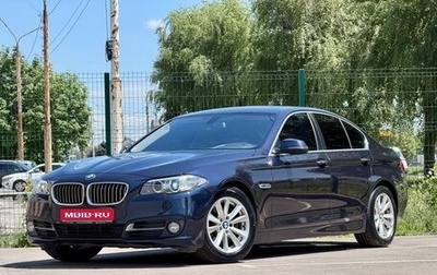 BMW 5 серия, 2014 год, 2 350 000 рублей, 1 фотография